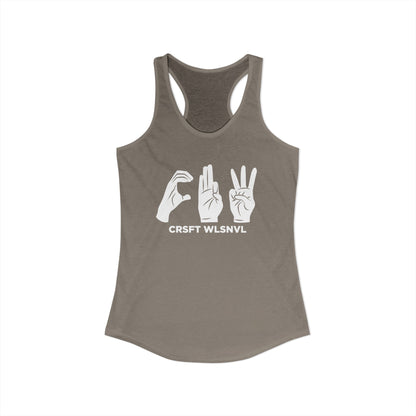 CFW Sign Tank
