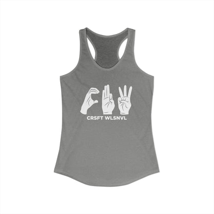CFW Sign Tank